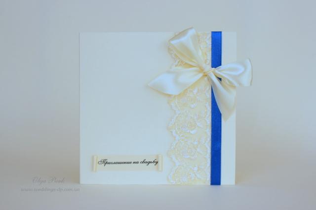 Приглашение на свадьбу Днепр \