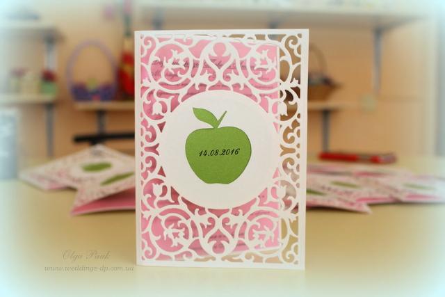 Ажурные свадебные приглашения Днепр в яблочном стиле