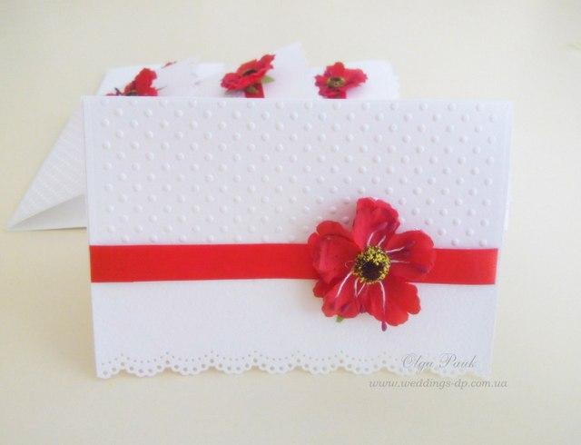 Днепр Свадебные пригласительные с маками